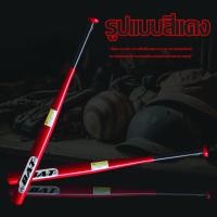 ราคา ไม้เบสบอลเหล็ก 30นิ้ว baseball Baton ไม้เบสบอล เหล็กอัลลอยด์หนา โลหะและโลหะผสมคุณภาพสูง (22587818797)
