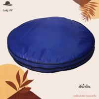 ราคา กระเป๋าใส่เต็นท์วงกลม กระเป๋าใส่เต็นท์สปริง ทรงวงกลม สำหรับใส่เต็นท์สปริง มีซิป สายสะพายแข็งแรง 3 ขนาดให้เลือก กันน้ำได้ มีหลายสี (22147959741)