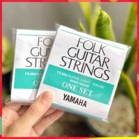 ราคา เซ็ตสุดคุ้ม สายกีต้าร์โปร่ง Yamaha คาโป้เหล็ก สายกีต้าร์เบอร์10 เสียงดี สายนุ่ม สายทองเหลือง 1ซองได้ครบ6สายเลย พร้อมคาโป้เหล็กทนทาน คุ้มมาก (22582401093)