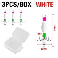 ราคา ชุดเบ็ดเกี่ยวปลาหมึกเรืองแสง3ชิ้น 10ชิ้นชุดเหยื่อตกปลาเครื่องจับปลาหมึกปลาหมึกเรืองแสงเรืองแสงปลาหมึกแขนปลาหมึกชุดเหยื่อล่อรูปปลาหมึกตกปลาตอนกลางคืนมีกล่องอเนกประสงค์ (22516855066)