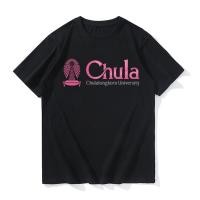 ราคา เสื้อจุฬาลงกรณ์มหาวิทยาลัย เสื้อแขนสั้นขายดีที่สุดพร้อมโลโก้มหาวิทยาลัย เสื้อยืด oversize เสื้อครอปคอกลมแขนสั้น พร้อมส่งS 5XL (17188016741)