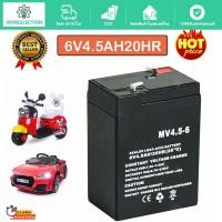 ราคา แบตเตอรี่ 6v4 5ah แบตเตอรี่12v แบตลิเธี่ยม 6v 4 5ah แบตเตอรี่ไฟฟ้า แบตเตอรี่ รถเด็กเล่น 6V4 5AH แบตเตอรี่แบบแห้ง (22192027230)