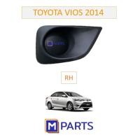 ราคา ฝาครอบไฟตัดหมอก ฝาปิดไฟตัดหมอก ฝาปิดไฟสปอตไลท์ โตโยต้า วีออส TOYOTA VIOS ปี 2013 2016 แบบทึบ ข้างขวา (10535009350)