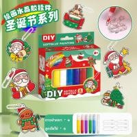 ราคา พวงกุญแจทำเอง ของเล่นDIY ชุดทำจี้ห้อยกระเป๋าDIY ชุดทำพวงกุญแจDIY ของเล่นทำมือ อเวนเจอร์ นักบินอวกาศ ไดโนเสาร์ ยูนิคอร์น คริสต์มาส วันฮาโลวีน (21887344713)