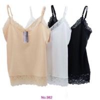 ราคา Sisterhood 982 เสื้อสายเดี่ยวผ้าลื่น แต่งลูกไม้ นิ่มใส่สบาย สายปรับได้ ฟรีไซส์ (16225012035)