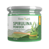 ราคา ผงสาหร่ายสไปรูลิน่าสีเขียว มีอย แท้ ไม่ผสมแป้งและน้ำตาล แบรนด์ไร่พระจันทร์ Spirulina Powder สาหร่ายสะไป สาหร่ายสไปรูลินา สาหร่าย (22753710668)