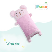 ราคา Natty pun หมอนกันสะดุ้งเด็ก ไส้ทำจากเปลือกเมล็ดบัควีท (22450816115)