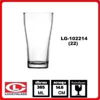 ราคา Lucky Glass แก้วน้ำใส แก้วน้ำดื่ม LG 102214 22 แก้วเป็กช็อต classic shot glass 385ML (16058518434)
