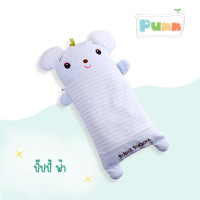 ราคา Natty pun หมอนกันสะดุ้งเด็ก ไส้ทำจากเปลือกเมล็ดบัควีท (22450816119)