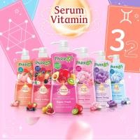 ราคา Parrot แพรอท ครีมอาบน้ำ เซรั่ม วิตามิน 450 มล Parrot Shower Cream Vitamin Serum 450ml ครีมอาบน้ำนกแก้ว Khun Jan Shop (22407286204)