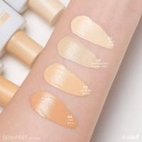 ราคา 4U2 SKIN FIRST CC CREAM SPF50 PA มีให้เลือก 4 เฉดสี (21088259743)