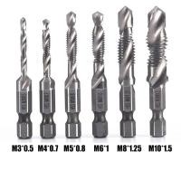 ราคา จัดส่งเร็ว ชุดดอกสว่านต๊าปเกลียว เจาะพร้อมต๊าปเกลียว M3 M10 6 ดอก ชุดดอกสว่านต๊าปเกลียว (22628353713)