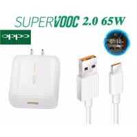 ราคา Emmy OPPO 65Wของแท้ 100 ชุดชาร์จ TYPE C หัว สายชาร์จ OPPO SUPER VOOC 2 0 65W SUPER CHARGER พร้อมสาย SUPER VOOC TYPE C ชาร์จเร็ว ชาร์จด่วน เพียง 30 นาที รับประกันสินค้า (19491535763)