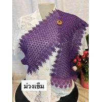 ราคา ผ้าสไบลูกไม้ ใส่ไปทำบุญ พร้อมเข็มกัดสวยๆๆ พาดลำตัว คลุมไหล่ สไบขาว สไบสีดำ ความยาว2เมตร จ้า (22605694217)