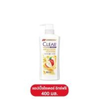 ราคา Clear เคลียร์ แชมพู ขจัดรังแค 4 สูตร ขนาด 400 มล แชมพูเคลียร์ แชมพูสระผมเคลียร์ เคลียร์แชมพู แชมพูสระผมเคลียร์ (21398099425)