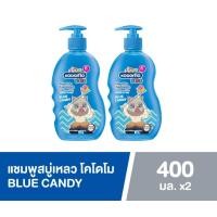ราคา Kodomo X Demon Slayer แชมพูสบู่เหลว โคโดโม Head to Toe Wash 400 มล 2 ขวด (21818828327)