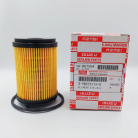 ราคา แท้ศูนย์ กรองเครื่อง All New ISUZU D max 1 9 Blue Power 8 98270524 0 บรรจุภัณฑ์กล่องสีขาว (21364860135)