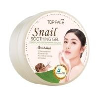ราคา ส่งฟรี arra TOPFACE บำรุงผิว SKINCARE สกินแคร์ที่เหมาะกับผิวแพ้ง่าย สินค้าขายดี เจลว่านหางจระเข้แท้ แตงกวา มะเขือ หอยทาก พร้อมส่ง (17483707347)