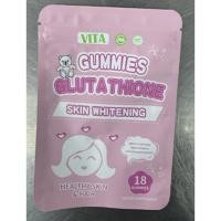 ราคา VITEEY Glutathione Gummies กลูต้า สูตรเข้มข้น เร่งผิวสว่างใส บำรุงสุขภาพดีจากภายใน 60 แคปซูล (22782241199)