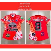 ราคา เสื้อกีฬา เสื้อบอล ผู้หญิง เข้ารูป เสื้อพิมพ์ลายหน้าหลัง (21465266462)