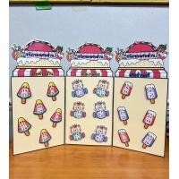 ราคา สื่อการสอนคณิตศาสตร์ บอร์ดพับชนิดของเศษส่วน (20501450751)