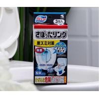 ราคา พร้อมส่ง ญี่ปุ่นแท้ 100 Kobayashi Foam Cleaner ผงฟู่ทำความสะอาดชักโครก (22776345187)