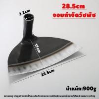 ราคา จอบถากหญ้าคมๆ จอบกำจัดวัชพืช ใช้ถากหญ้า ถางดิน และพรวนดิน จอบเล็กถากหญ้า มีหลายขนาดให้เลือก มีดถางหญ้าคมๆๆ จอบถากหญ้า จอบ จอบขุดดิน จอบดายหญ้าคมๆ จอบพร้อมด้าม จอบขยันถากหญ้า จอบแมงกานีส (22227904742)