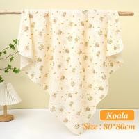 ราคา ผ้าห่อตัวเด็ก ผ้าห่มเด็ก ผ้าห่อตัวเด็ก ผ้าห่อตัว ผ้าห่ม ผ้ามัสลิน 80x80cm ขนาดใหญ่ ผ้าฝ้าย น่ารัก ผ้าห่อตัวทารกสำหรับทารกแรกเกิด (22663672440)