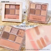 ราคา อายแชโดว์ บลัช ที่ปัดแก้ม เฉดสีละมุน Sivanna Coffee Time Break Eyeshadow Blush Palette HF151 (21178554886)
