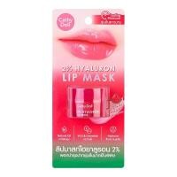 ราคา ลิปบาล์ม เคที่ดอลล์ 2 ไฮยาลูรอน ลิป มาส์ก Cathy Doll 2 Hyaluron Lip Mask 4 5 g (22380684271)