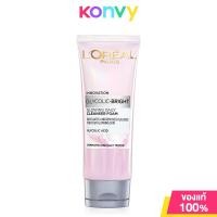 ราคา LOréal Paris Foam ลอรีอัล ปารีส โฟมล้างหน้า 100ml Hyaluronic Acid Glycolic Bright (22663865471)
