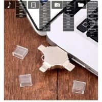 ราคา แฟลชไดรฟ์ 4in1 3IN1 USB 3 0 OTG เครื่องอ่านการ์ดเมมโมรี่ การ์ดรีดเดอร์ Card Reader สําหรับ iOS แท็บเล็ต Android สมาร์ทโฟน (22120728295)