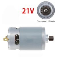 ราคา RS550 DC Motor 12V 21V มอเตอร์สว่านไฟฟ้าไร้สายสําหรับ Makita Makita รุ่น 21500 29000rpm สําหรับสว่านไฟฟ้า ไขควงสองความเร็ว อะไหล่แท้ 100 (22670970807)