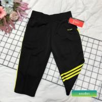 ราคา กางเกงวอร์ม กางเกงออกกำลังกาย Sports L XL 2XL 3XL 4XL 5XL 4ส่วน ความยาว 24 นิ้ว มีกระเป๋า 2 ข้าง เนื้อผ้าพรีเมี่ยม (21253780545)