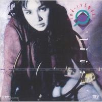 ราคา CD ใหม่ เจริญปุระ ไม้ม้วน (21523750793)