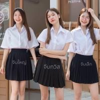 ราคา กระโปรงพลีทนักศึกษา กระโปรงพลีส พลีทสั้น พลีทยาว ความยาว 14 36 (18028091765)