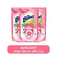 ราคา Sunlight ซันไลต์ น้ำยาล้างจาน ขนาด 500 มล ซันไลต์เลมอนเทอร์โบ ซันไลต์ล้างจาน ซันไลต์น้ำยาล้างจาน ถุงเติม (22178446220)