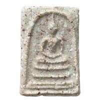 ราคา พระสมเด็จวัดระฆัง เนื้อแก่มวลสาร พระเครื่อง (22686870131)