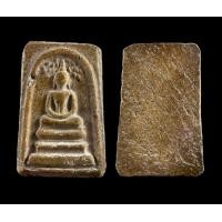 ราคา พระสมเด็จวัดระฆังพิมพ์ปรกโพธิ์เล็ก เนื้อเก่าสวย หลังลายปู่ไต่ A (22156573918)