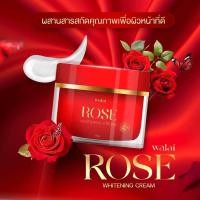 ราคา โปรแรง ครีมกุหลาบ Walai Rose ครีมโรส ลด ฝ้า กระ จุดด่างดำ ผิวกระจ่างใส ลด ฝ้า กระ จุดด่างดำ ผิวกระจ่างใส (22444200096)