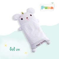 ราคา Natty pun หมอนกันสะดุ้งเด็ก ไส้ทำจากเปลือกเมล็ดบัควีท (22450816118)