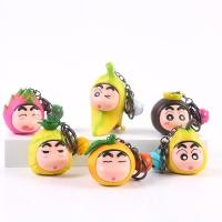 ราคา Crayon Shin chan 6 fruit dress up small new keychain fruit cross dressing COS doll hand held pendant tide play cute animation surrounding (22749395971)