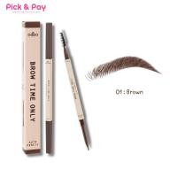 ราคา odbo Brown Time Only Auto Pencil ดินสอเขียนคิ้วออโต้ OD7016 (22489578724)