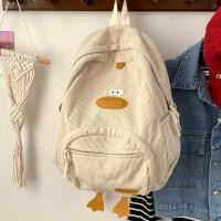 ราคา กระเป๋าเป้สะพายหลังลายเป็ดน้อยน่ารักกระเป๋าเป้กระเป๋านักเรียนสไตล์เกาหลีแนวญี่ปุ่นสไตล์โมริผ้าลูกฟูกลำลองความจุขนาดใหญ่ (21619646739)