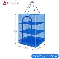 ราคา Mitsushi 4ชั้น มุ้งตากอาหาร มุ้งตากปลา คอนโดตากอาหาร 4 ชั้น ตาข่ายตากอาหาร มุ้งตากอาหาร พร้อมซิปปิดกันแมลง มีหลายขนาด (22732823813)