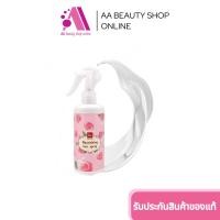 ราคา พร้อมส่ง ส่งฟรี AA Beauty Bsc Hair Care NOURISHING HAIR SPRAY 300 ml สเปรย์ปรับสภาพเส้นผม บำรุงผมแตกปลาย (22051361862)