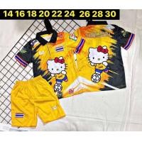 ราคา ชุดบอลเด็กไทย เด็กใส่ได้1ขวบถึง12ขวบ ลายพิมพ์เลเซอร์ ซักเครื่องได้ สีไม่ลอกสีไม่ตก (22281697078)