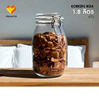 ราคา IKEA โหลแก้ว ขวดโหล โถแก้ว โหลแก้วมีฝาปิด KORKEN (18253200482)