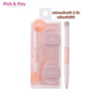 ราคา odbo Pink Compact Brush แปรงแต่งหน้า OD8042 (21612200634)