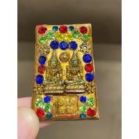 ราคา สมเด็จพิมพ์ประทานประดับเหรียญ ร 5 หลัง พระแก้วคู่ ฝังหมุด ติดแผ่นจารึกคำอวยพร เนื้อผง 3 สี สมเด็จประดับพลอย กรุวัดพระแก้ว กรุวังหน้า (22762721036)